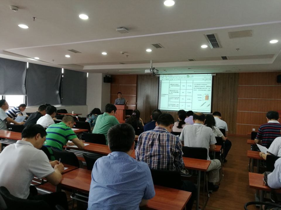 2017-2018(2)教学质量反馈会图1.jpg 2017-2018(2)教学质量反馈会图1.jpg